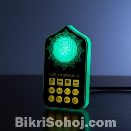 Imported Smart Plug in Quran with Remote